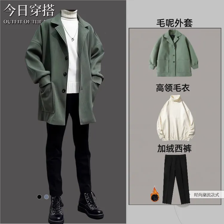 2024新款毛呢风衣三件套春秋季新年战袍男生衣服韩版帅气大衣套装