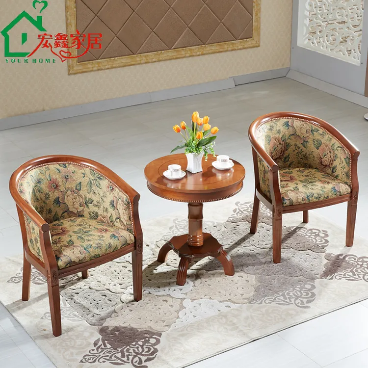 家用卧室阳台圈椅茶几三件套酒店宾馆实木围椅老人休闲洽谈客厅椅