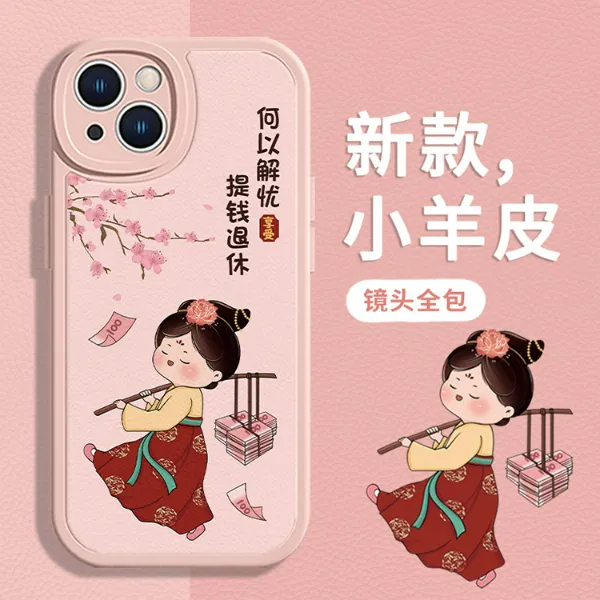 适用于苹果17/华为/小米/oppo/vivo国风唐美人创意个性防摔手机壳