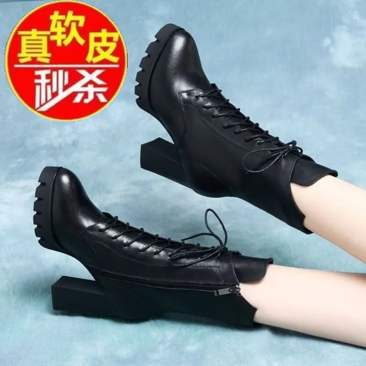 品牌特价新款真皮高跟马丁靴女冬季加绒增高中筒防水台气质女棉鞋