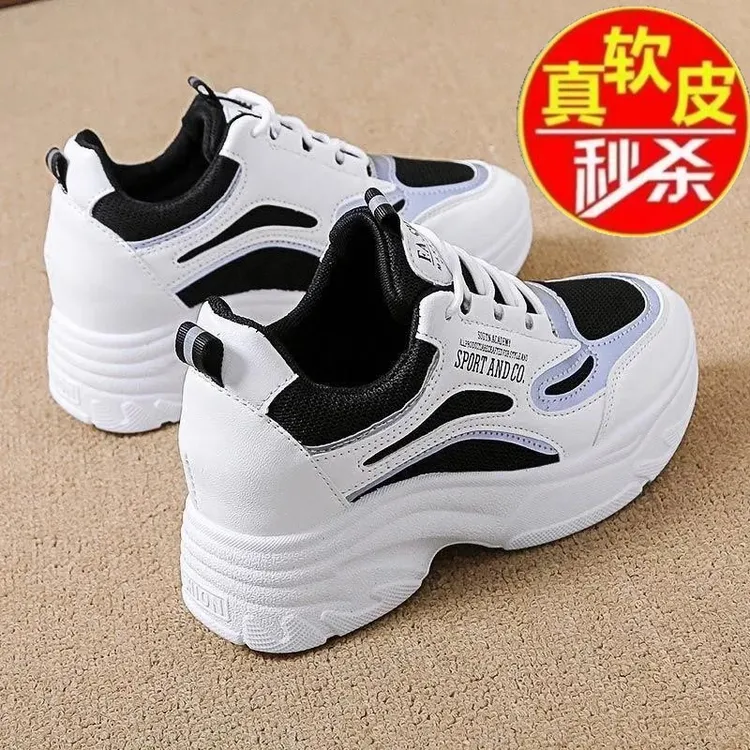 品牌断码真软皮内增高女鞋2025百搭韩版小白鞋网面透气休闲运动鞋