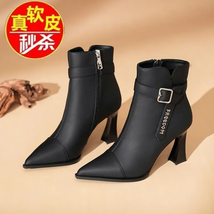 品牌断码真皮黑色高跟短靴女2025秋冬款时装单靴尖头侧拉链瘦瘦靴