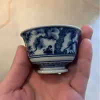 元黛工坊松竹梅小号马蹄杯3000