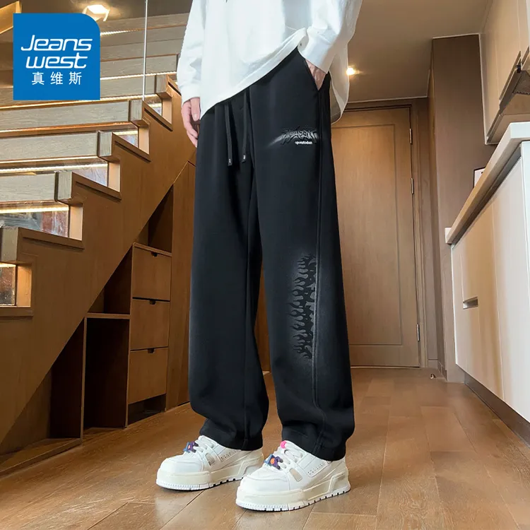 真维斯男生休闲卫裤子男款秋季宽松直筒潮牌新款运动百搭阔腿裤男