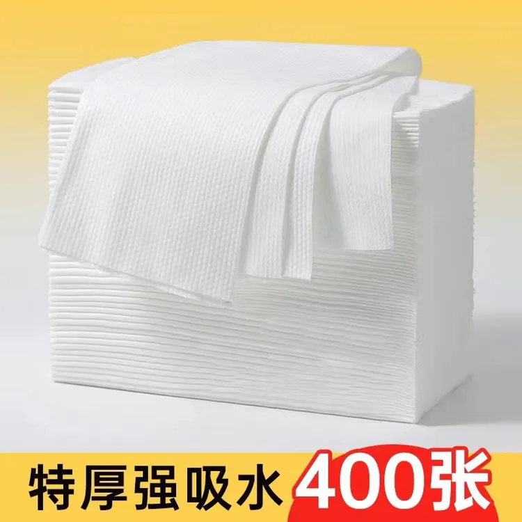 一次性浴巾干毛巾加大加厚美容美发宾馆酒店桑拿浴场擦身体洗澡巾