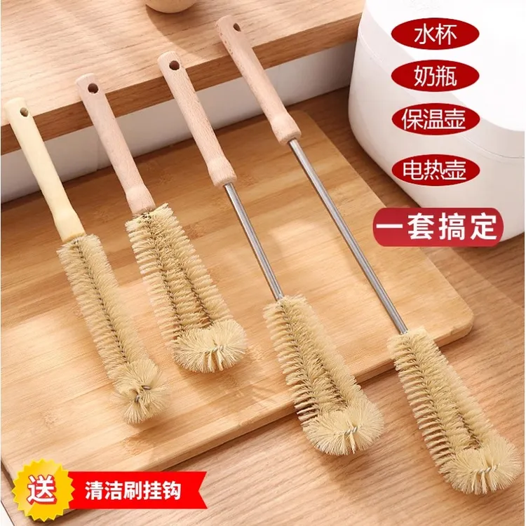 杯刷奶瓶刷洗杯刷子家用豆浆破壁机专用清洗好物无死角长柄清洁刷