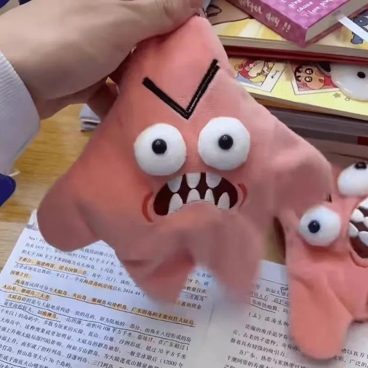 会动chiikawaa吉伊卡哇流星星毛绒挂件装饰乌萨奇玩偶躁动派大星