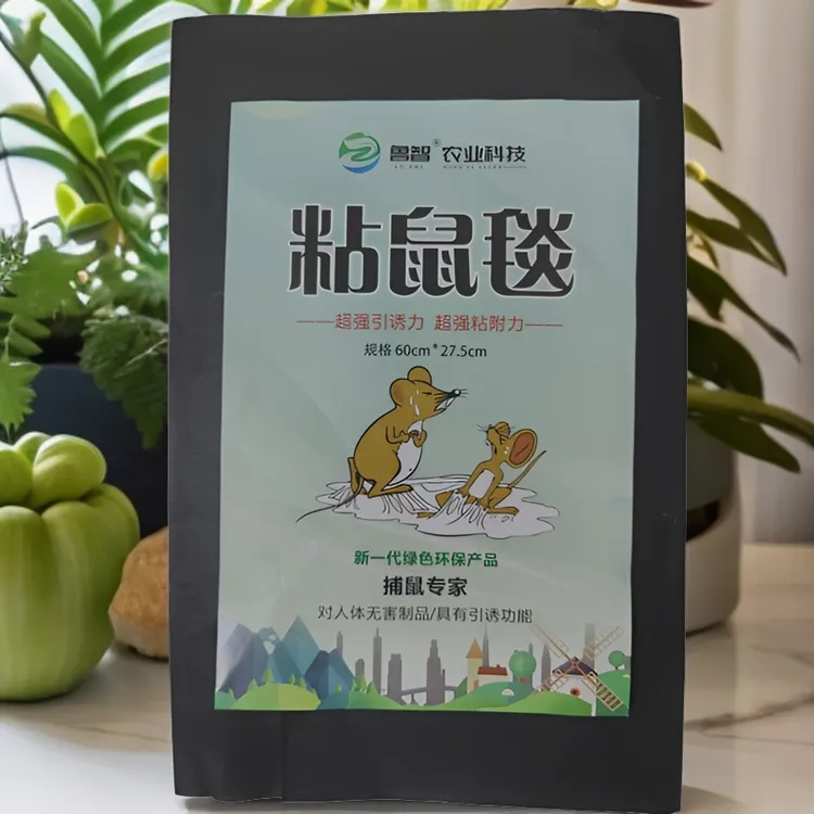 店铺餐馆家用工厂灭鼠捕鼠神器粘鼠贴粘鼠板粘鼠毯粘鼠灭鼠神器