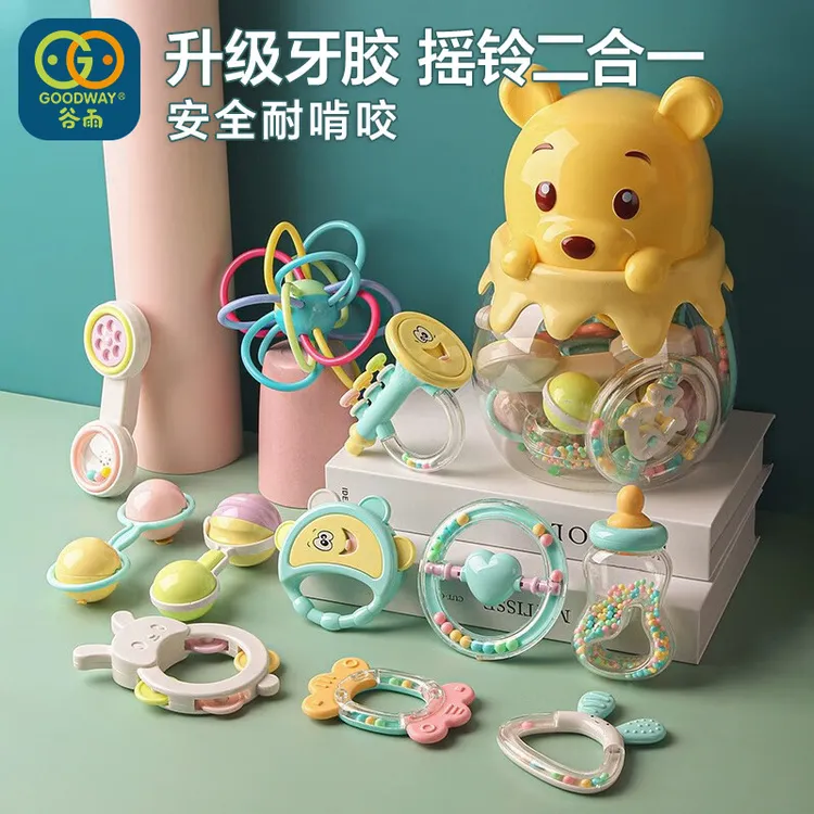 谷雨（GOODWAY）婴儿手摇铃玩具0-1岁儿可啃咬牙胶3个月宝宝安抚