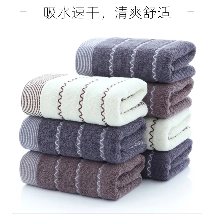 【3条装毛巾】成人高档家用大号吸汗速干酒店吸水日用洗脸洗澡棉柔