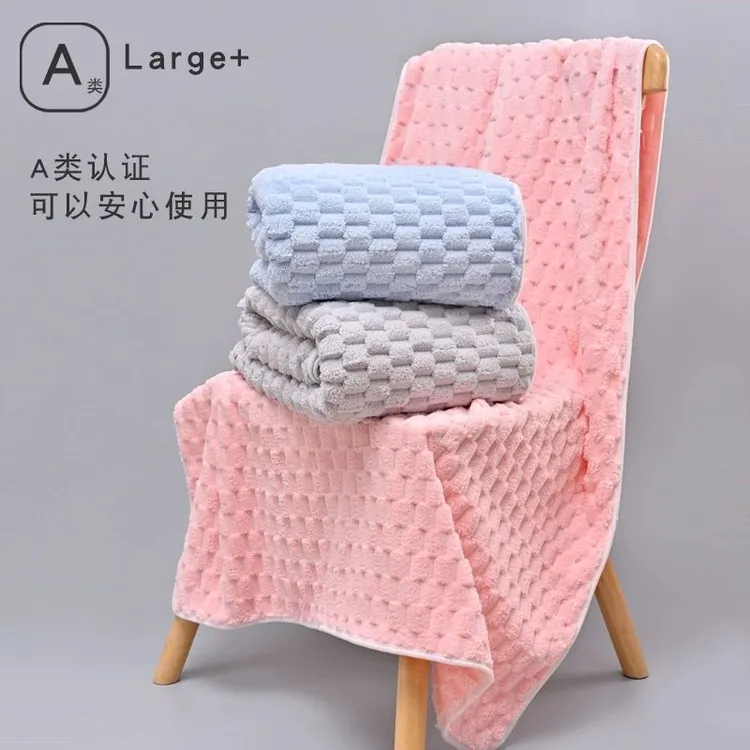 云朵绒洗澡浴巾亲肤柔软家用成人洗澡巾情侣吸水加厚不掉毛裹巾