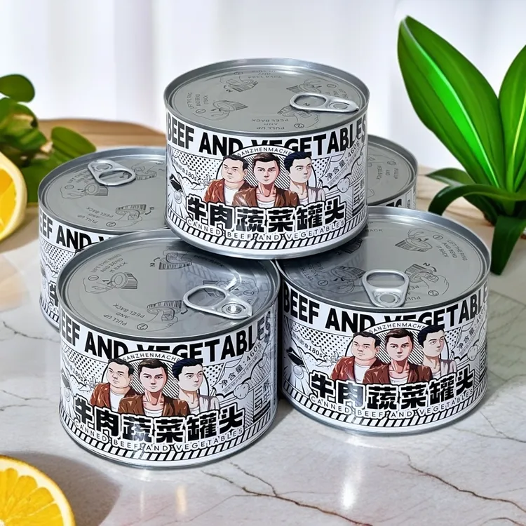 【5罐装】独立包装即食牛肉学生午餐速食实惠牛肉红烧牛肉蔬菜罐头