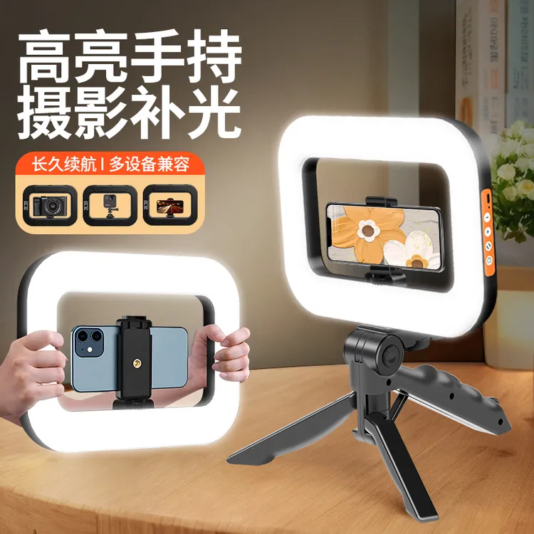 手机兔笼支架拍摄拓展框Vlog辅助摄影稳定器拍照直播视频助拍器