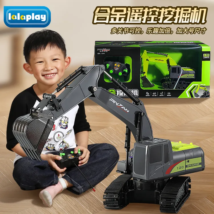 合金遥控挖掘机玩具车工程车电动小男孩挖土机汽车儿童生日礼物盒