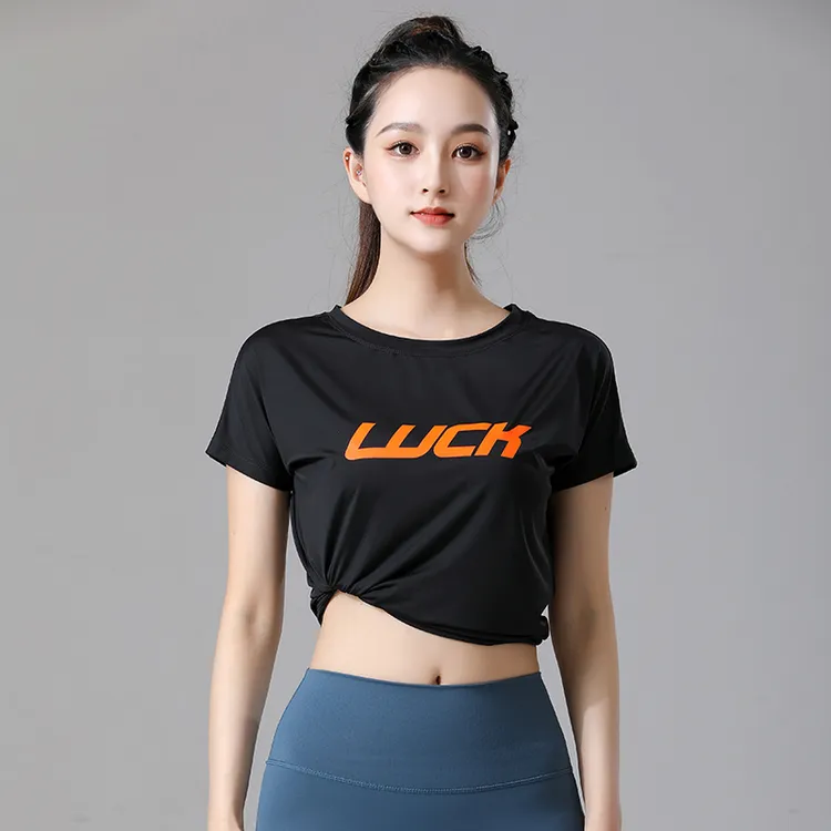 XVRV夏季新款运动短袖轻薄宽松透气速干圆领短袖百搭显瘦跑步T恤