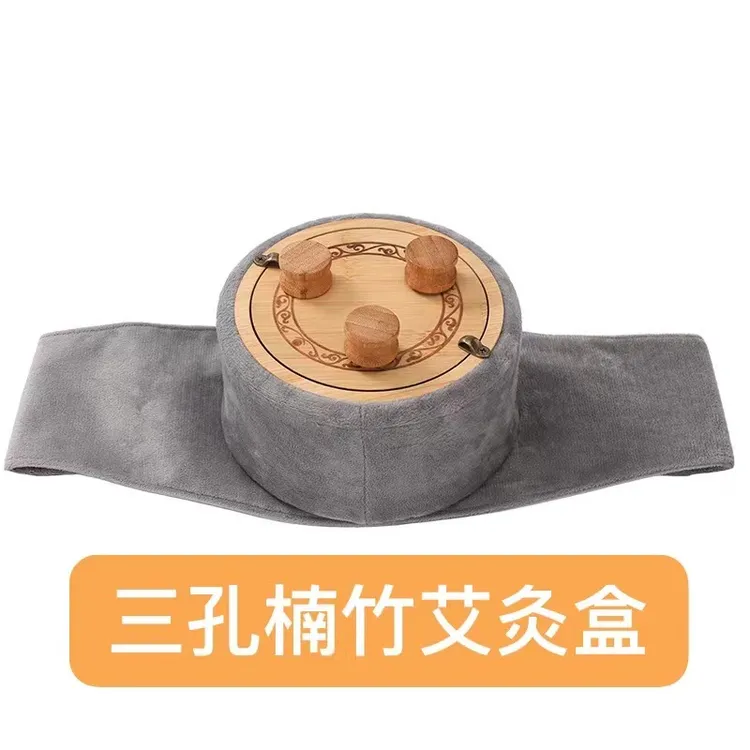 【慧艾】三针铜针楠竹无烟灸盒腹部灸随身灸全身可用