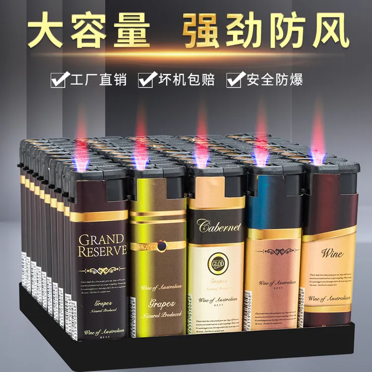 坏机包赔大号宽版防风打火机零售加厚防爆一次性打火机批发大容量商品图