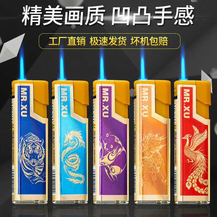 坏机包赔大容量大号宽版防风直冲打火机加厚防爆一次性打火机批发商品图