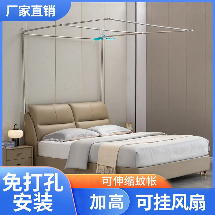 蚊帐家用免安装压脚伸缩加厚不锈钢加粗免打孔三开门落地卧室