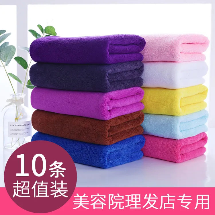 美容院理发店专用家用发廊美发包头加厚不掉毛干发巾吸水定制logo