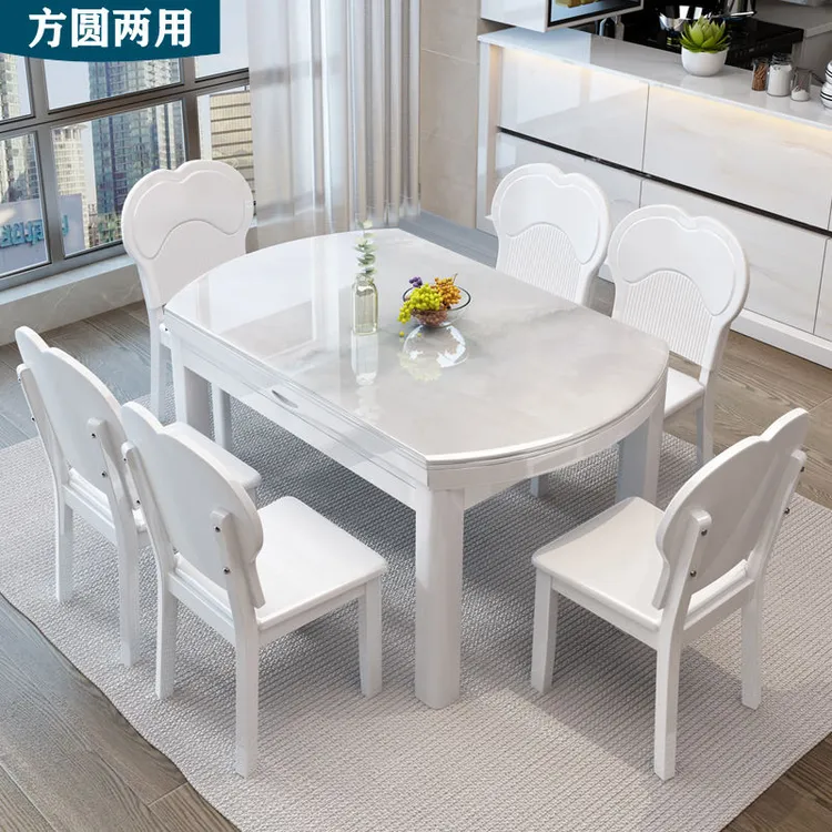 大理石实木餐桌轻奢简约现代伸缩微晶石圆形奶油风小户型家用饭桌