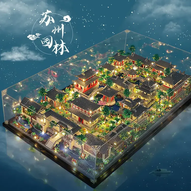 苏州园林三合一积木10000粒拼装成人古建筑高难度男孩益智女礼物