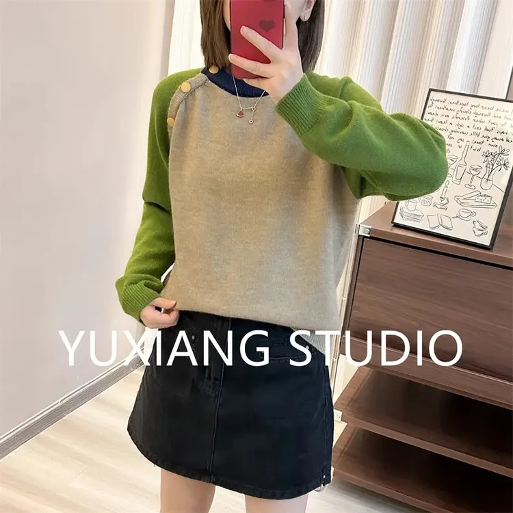 SZH拼色袖纽扣拼接撞色春秋季新款针织衫宽松韩版圆领网红毛衣女
