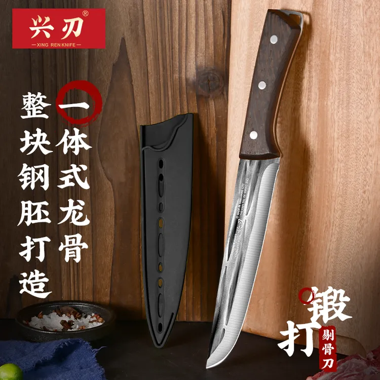 特锋利屠宰专用加长分割刀切肉切水果杀猪剔骨刀手工锻打剔肉刀刀