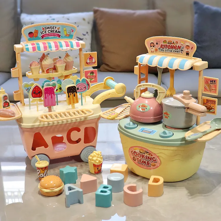 儿童过家家冰淇淋甜品糖果雪糕推车玩具厨房套装3岁益智女孩宝宝6