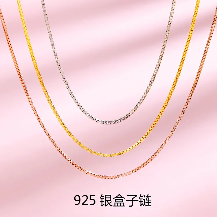 链子925银 925银项链女银盒子链子无吊坠链条锁骨足银素链银饰