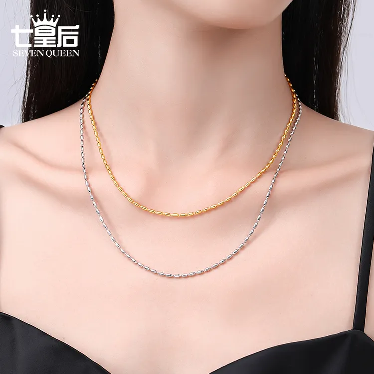 链子925银 米粒橄榄珠项链女锁骨链轻奢小众素链ins银饰2025新款