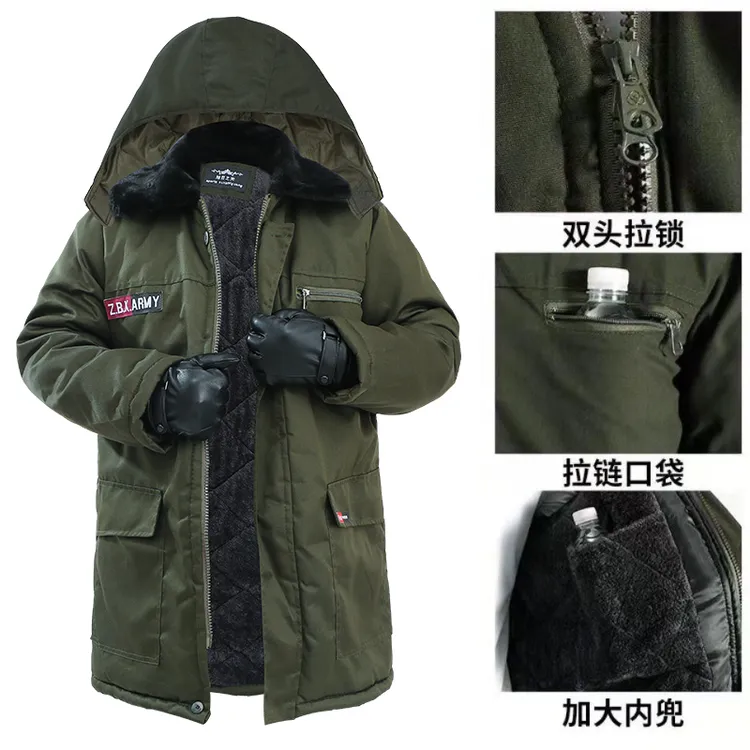 迷彩加厚军棉大衣加绒防寒工作服中长款棉服冷库棉袄干活棉衣外套