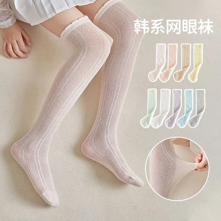 女童小腿袜夏季薄款儿童过膝防蚊长筒袜网眼透气白色学生高筒袜