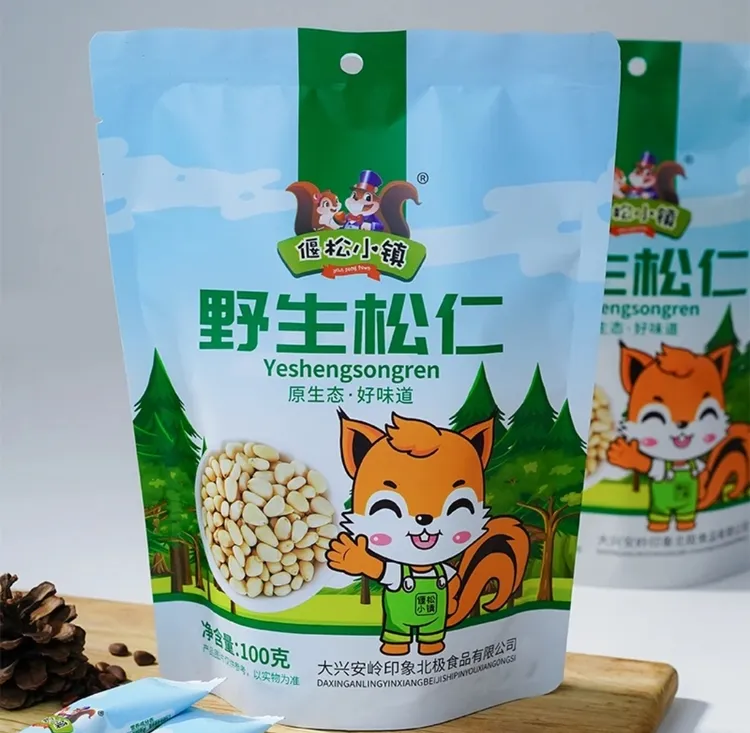 野生松仁马尾松子仁独立包装休闲零食零食包东北黑龙江松籽坚果