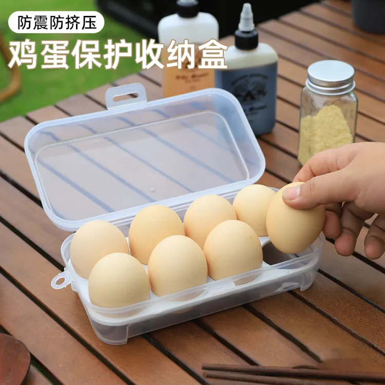 防震防挤压户外鸡蛋盒露营野餐便携多功能密封盖透明鸡蛋篮多规格