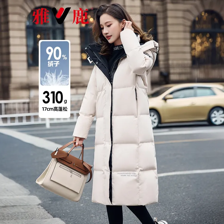 雅鹿长款羽绒服女过膝加厚2025年新款羽绒服女款爆款免洗羽绒服女