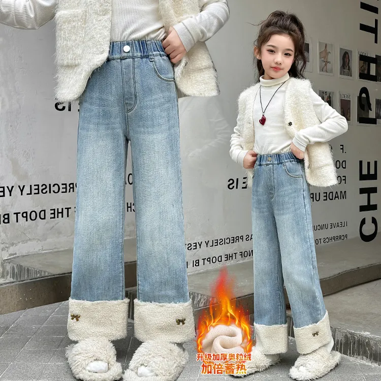 女童加绒牛仔裤秋冬2024新款冬装大童冬季加厚窄版阔腿初中生裤子
