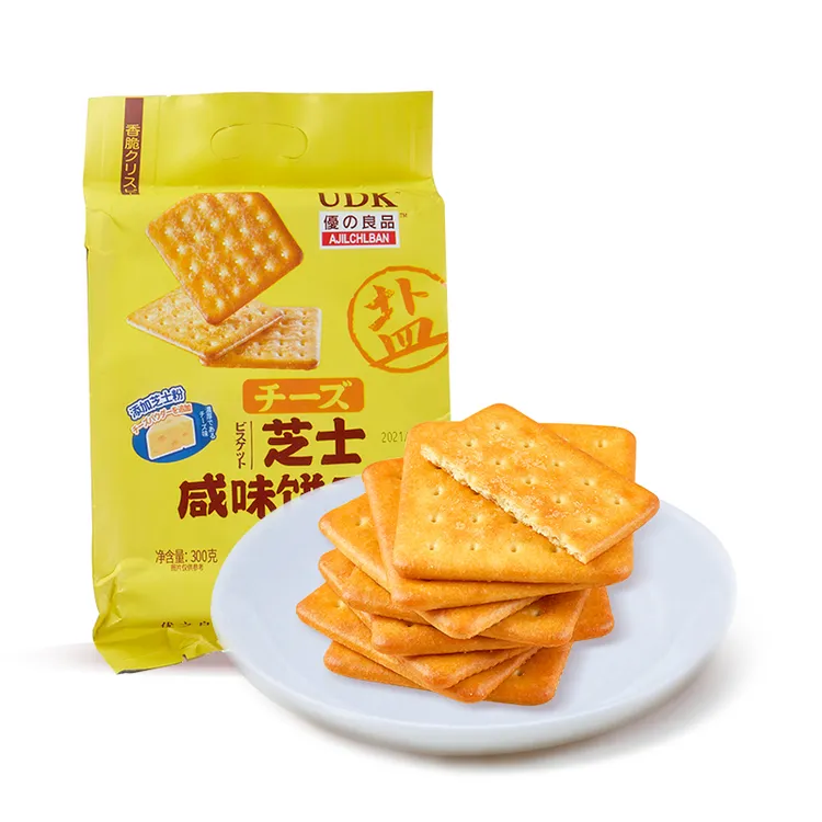优之良品udk芝士咸味300g袋装优之良品芝士咸味芝士饼干什锦零食