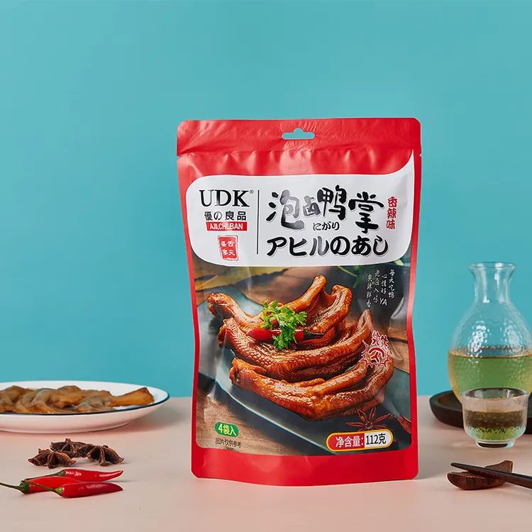优之良品udk泡卤鸭掌鸭翅香辣清香味140g办公室休闲零食真空包装