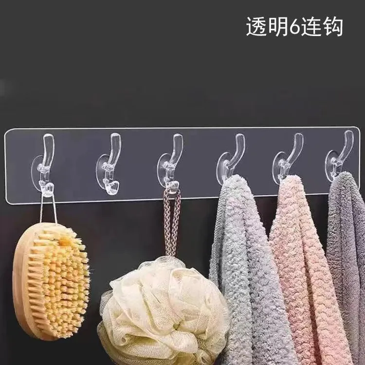 【拍一发四】免打孔六连排挂钩强力贴无痕壁挂衣帽钩浴室门后粘钩