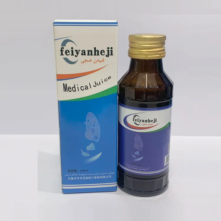 {包邮} 灵验医汁植物饮料100ML