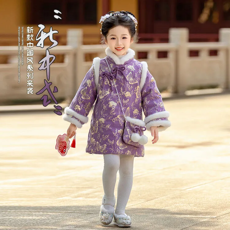 新中式儿童冬装2024新款洋气女童中国风拜年服宝宝加绒棉衣唐装潮