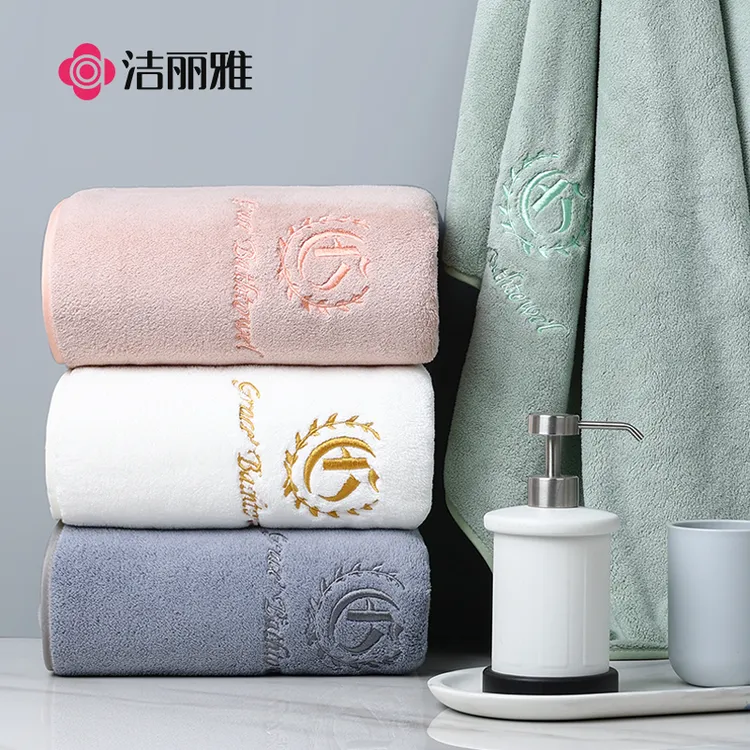 洁丽雅丨浴巾加大加厚家用速干情侣成人洗澡吸水超大柔软大裹巾