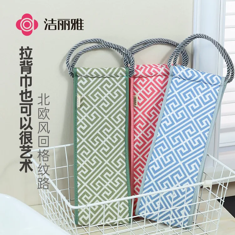 洁丽雅丨搓澡巾女士双面家用加厚两用去污洗澡巾搓灰大号无痛强力