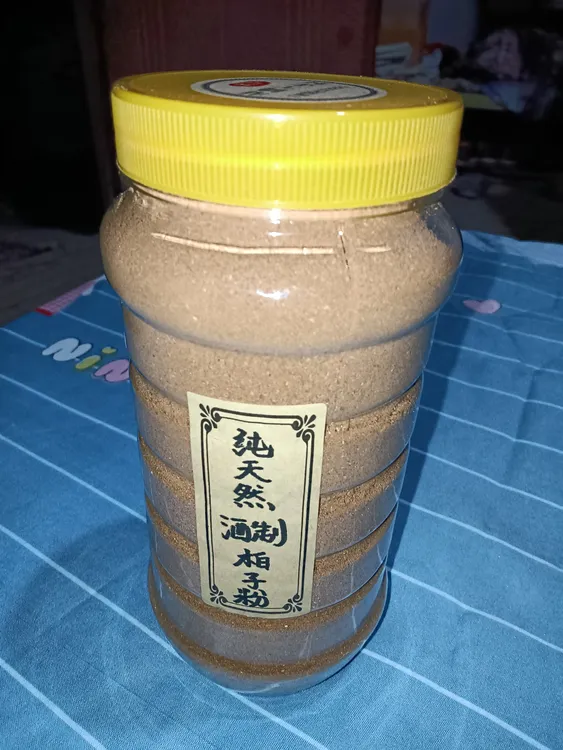 精选纯天然柏壳粉，烟供粉