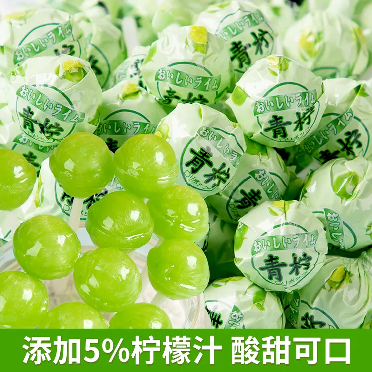 青柠水果味棒棒糖果高颜值创意圣诞节儿童小零食品喜糖青柠棒棒糖