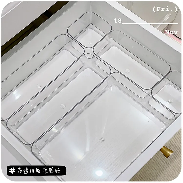 透明抽屉分隔内置杂物收纳盒整理宿舍桌面亚克力分格置物架小盒子