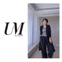 【U.M】中长款开衫外套宽松气质