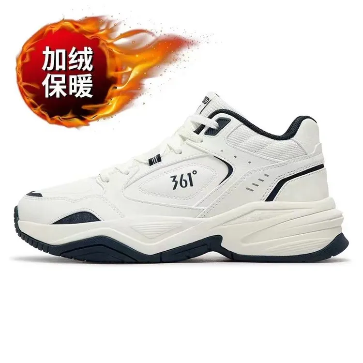 361扬帆加绒女鞋2025秋冬新款运动鞋防滑老爹鞋革面正品休闲鞋女