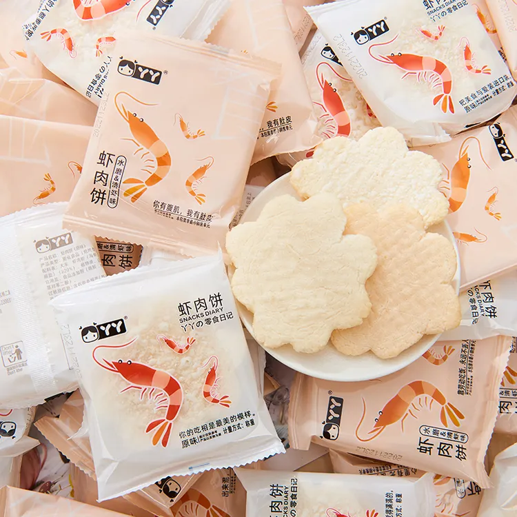 丫丫虾肉饼雪米饼干虾米饼送礼儿童零食健康小吃营养休闲年货食品